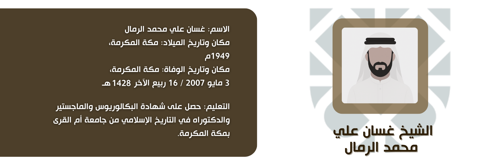 4227ba18-8eed-46bc-81b2-7eed67a3f5cc.png
