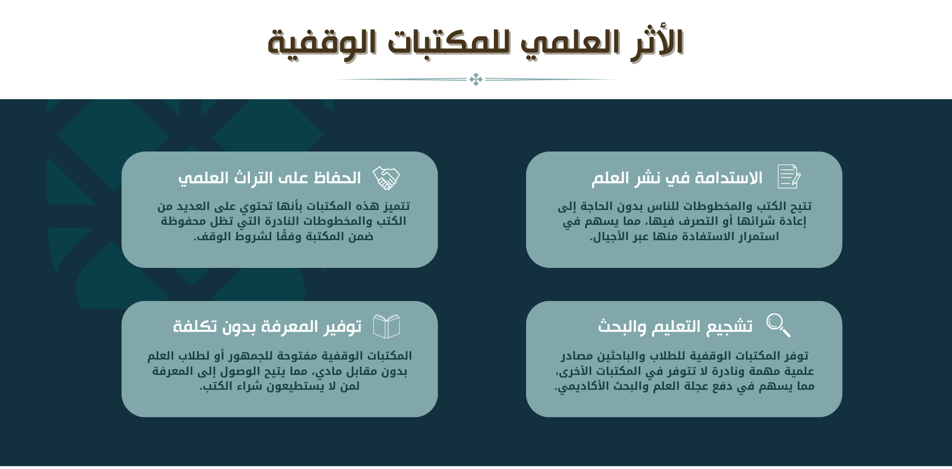 4d717b87-7379-4d2c-a9f1-df95cebb0466.png