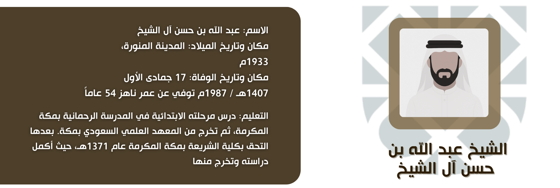 565c6d6c-5bf9-43a0-bf00-58d9e03ed43b.png