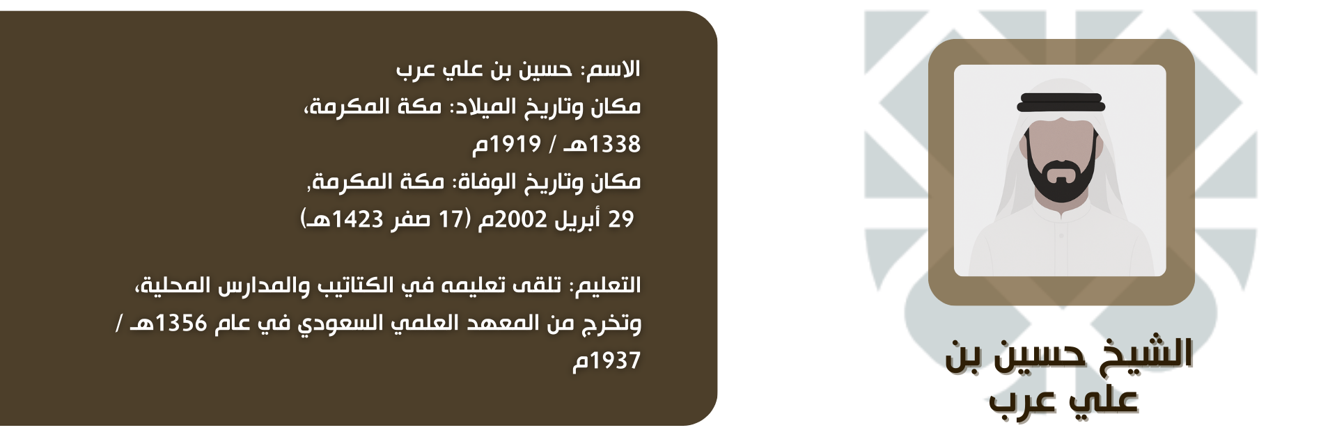 58d11d14-58e3-454c-8ee5-2bf398592d94.png