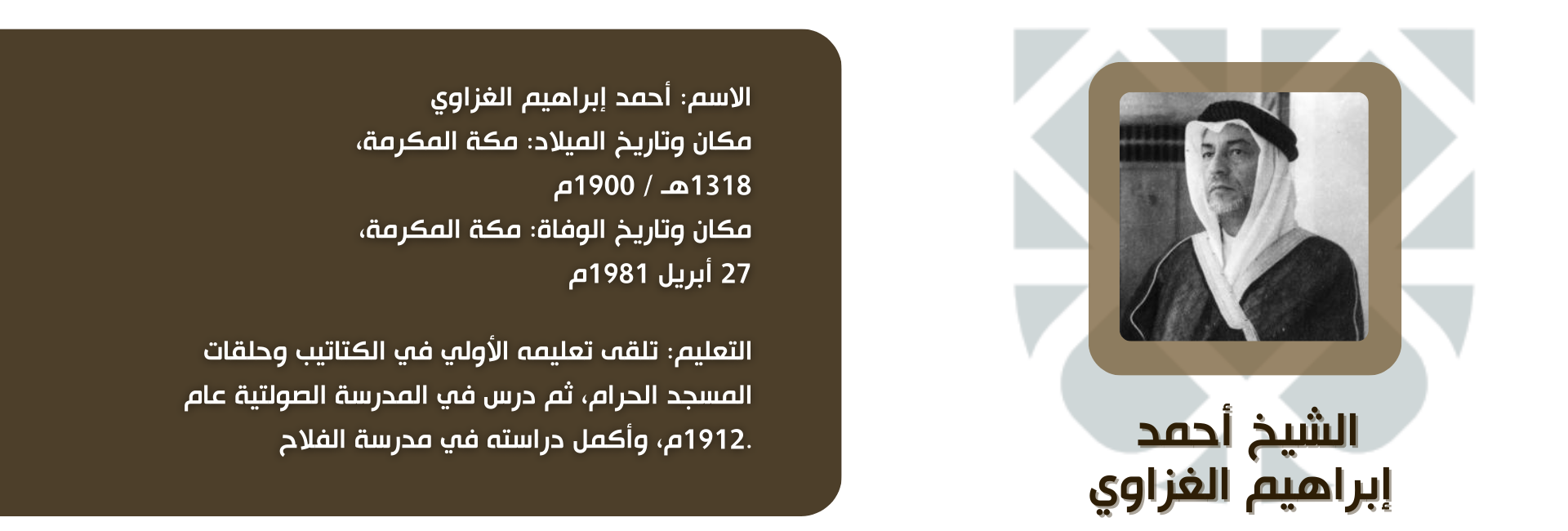 608a332d-5c8a-4ed3-86db-b130c88a8491.png