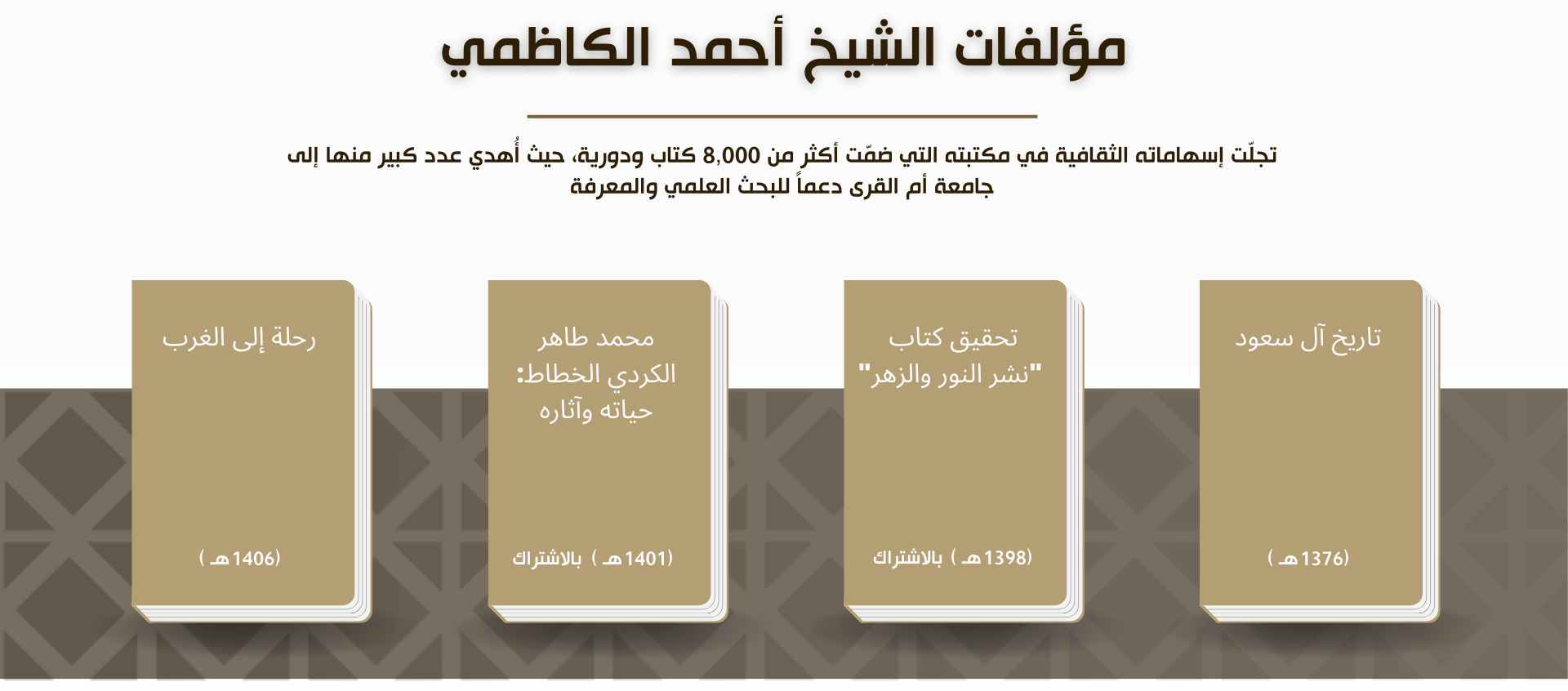 612cb318-6bd2-4d1a-8ce9-acc8898caceb.png