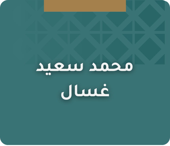 6ee24e59-3961-4de0-864e-53d597b2ec8f.png