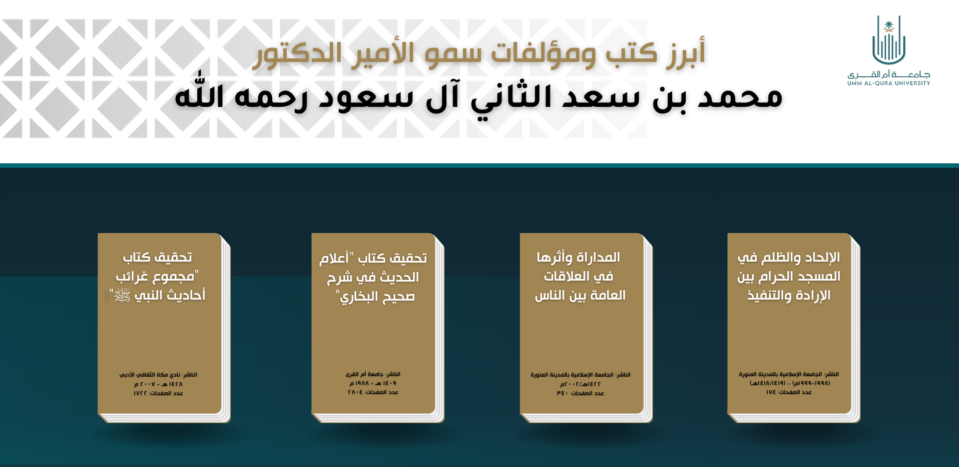 8ebd447a-0c34-4b00-a986-b47ba8c74554.png