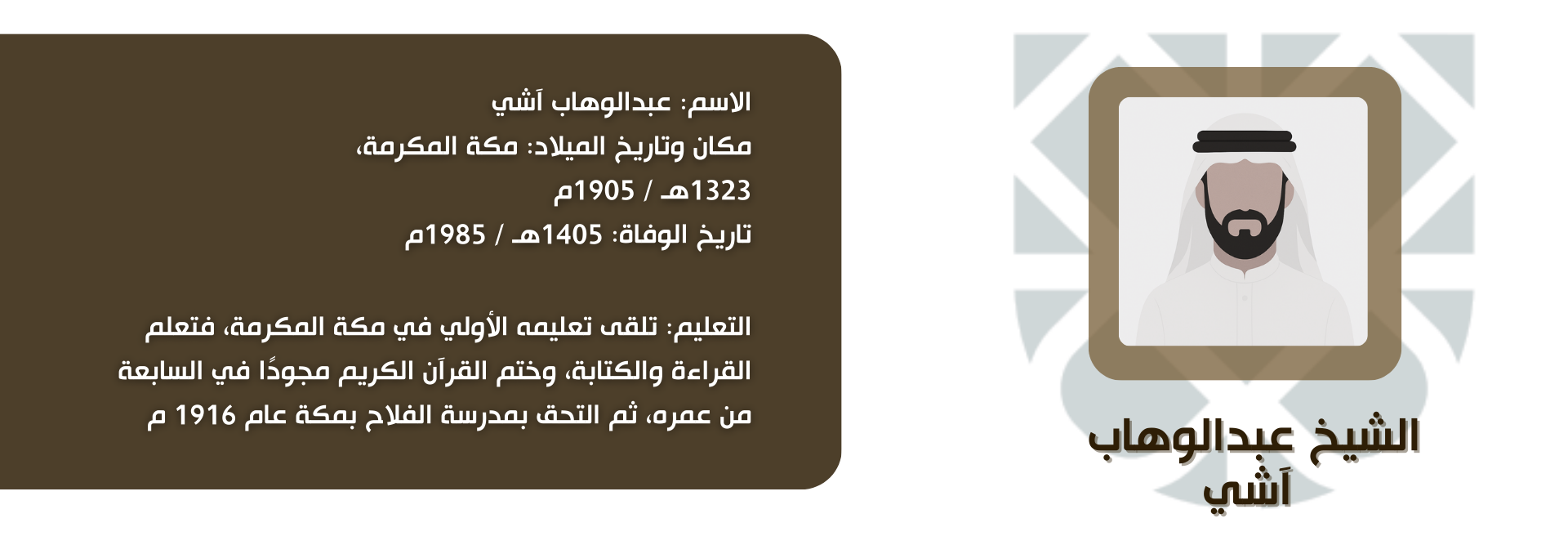 9b3fb5ad-9b63-4f93-9af2-dc2a7d1beee7.png
