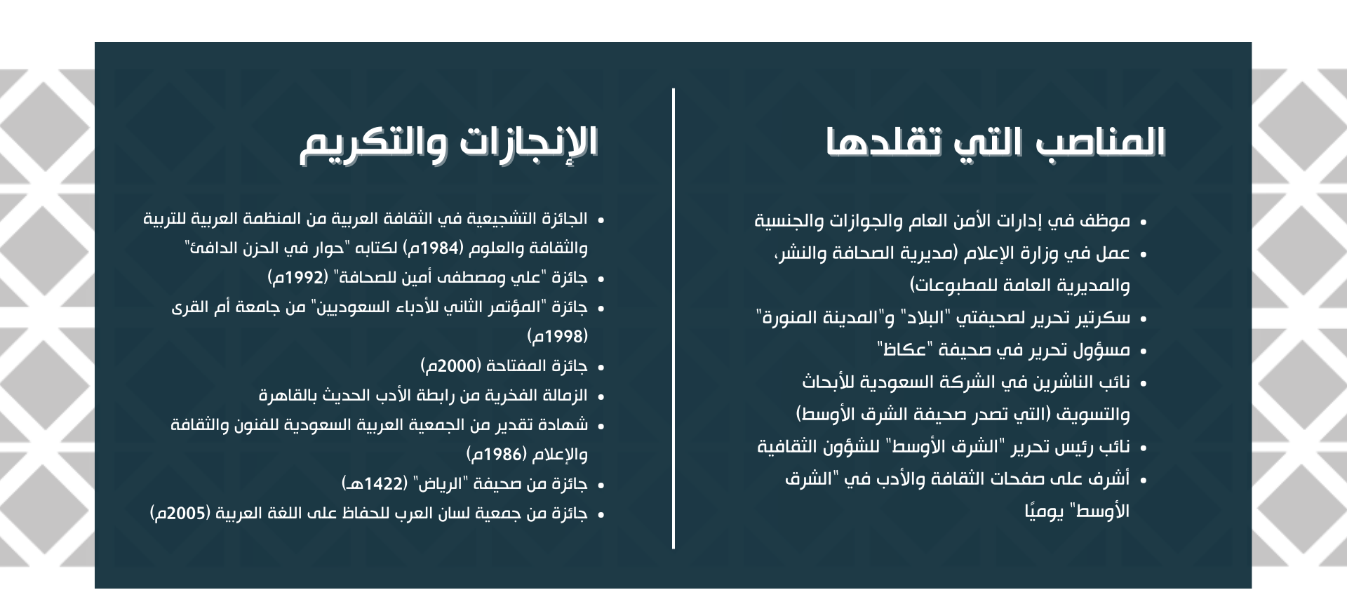 abd40a0f-79a5-466c-9e90-504ed4261534.png