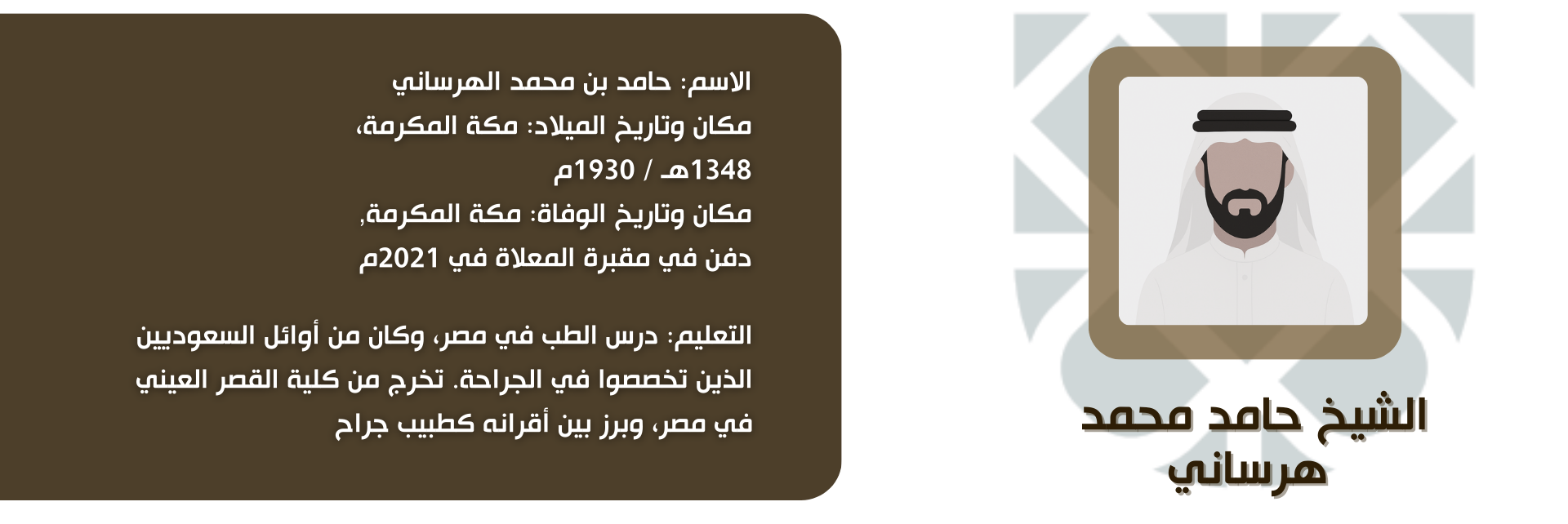 b33ad74b-13d9-4ea8-a05e-17f45a242a5a.png