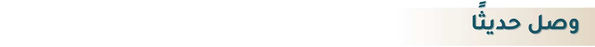 b78dc2c7-7236-4cb2-b889-9a364c11016f.png