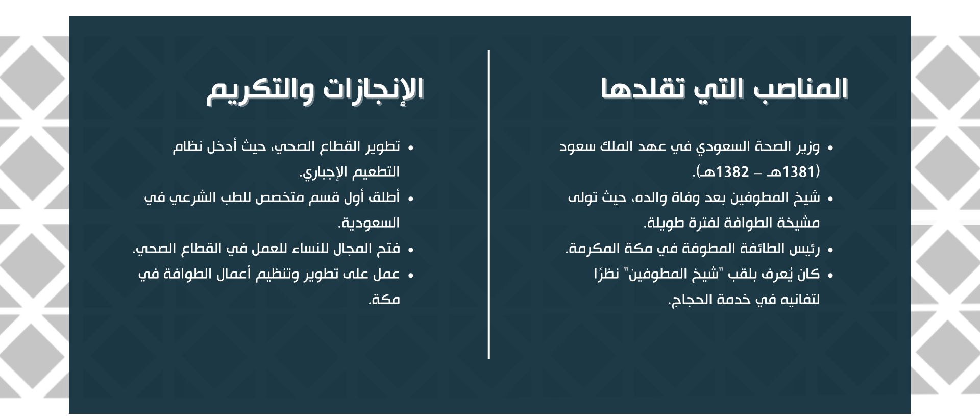 baaf7adf-49f9-41bb-885b-685302f01636.png