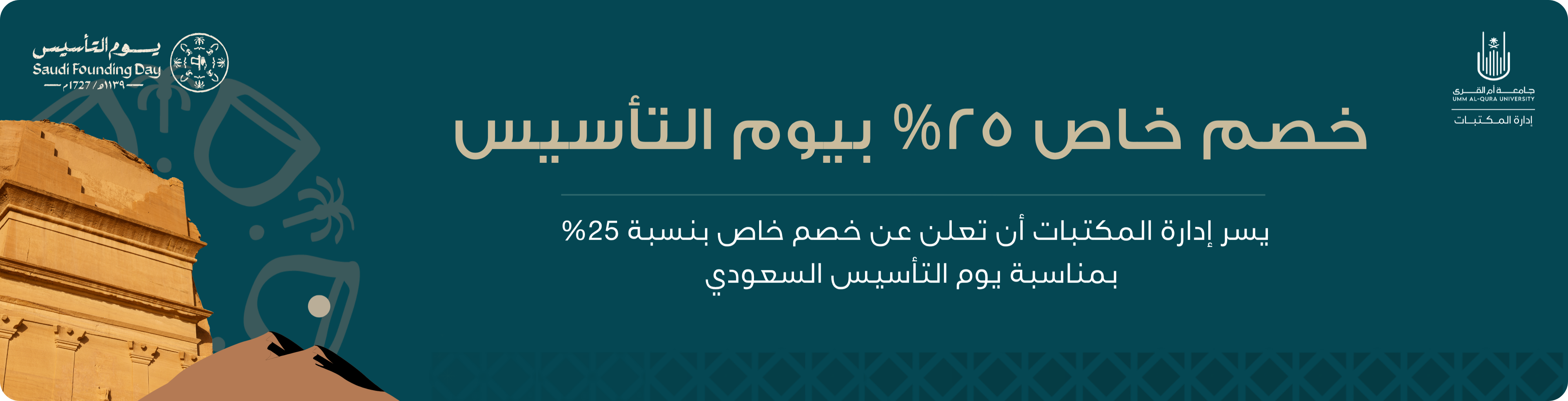 c82ee0f4-424a-489a-bab3-0ebc2c720d8f.png