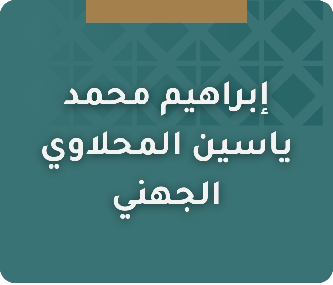 d97e6b24-2da0-467d-bf74-579a33c31b90.png