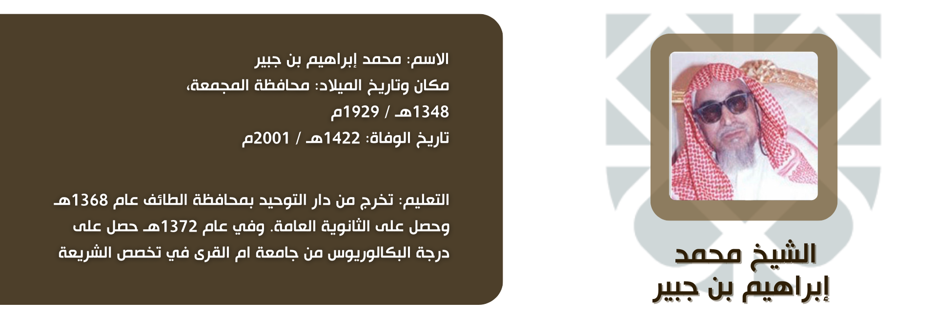 e1a462b1-ac09-4d5c-9ad9-e93e6816be62.png