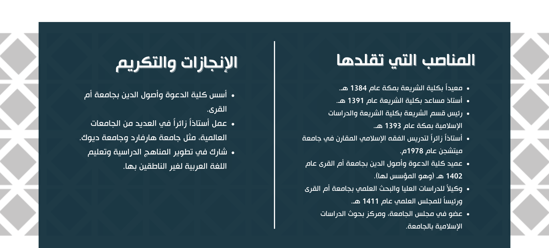 ea28cd87-478f-4538-8e0a-e1fcda93be87.png