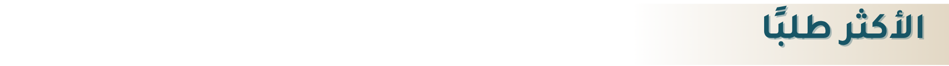 eb31df6c-e223-4b32-9d5a-74b15ca9713f.png