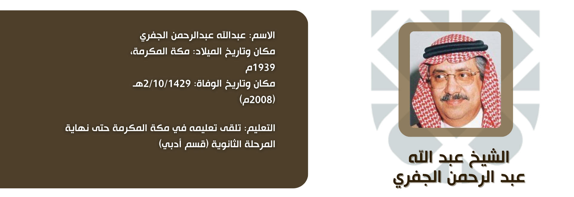 ee90a23e-483c-48f9-b151-1e1f62c3f70e.png