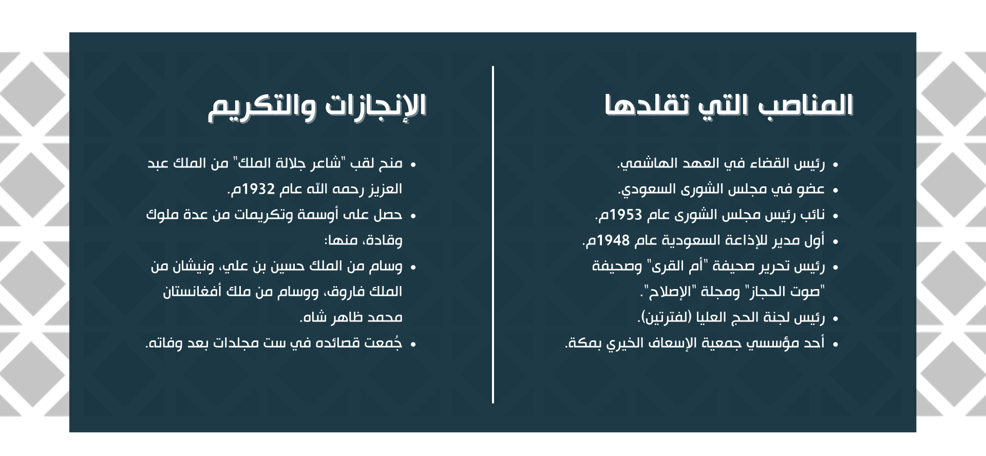 eee43ad5-faf7-4206-b266-7aabf1250baa.png