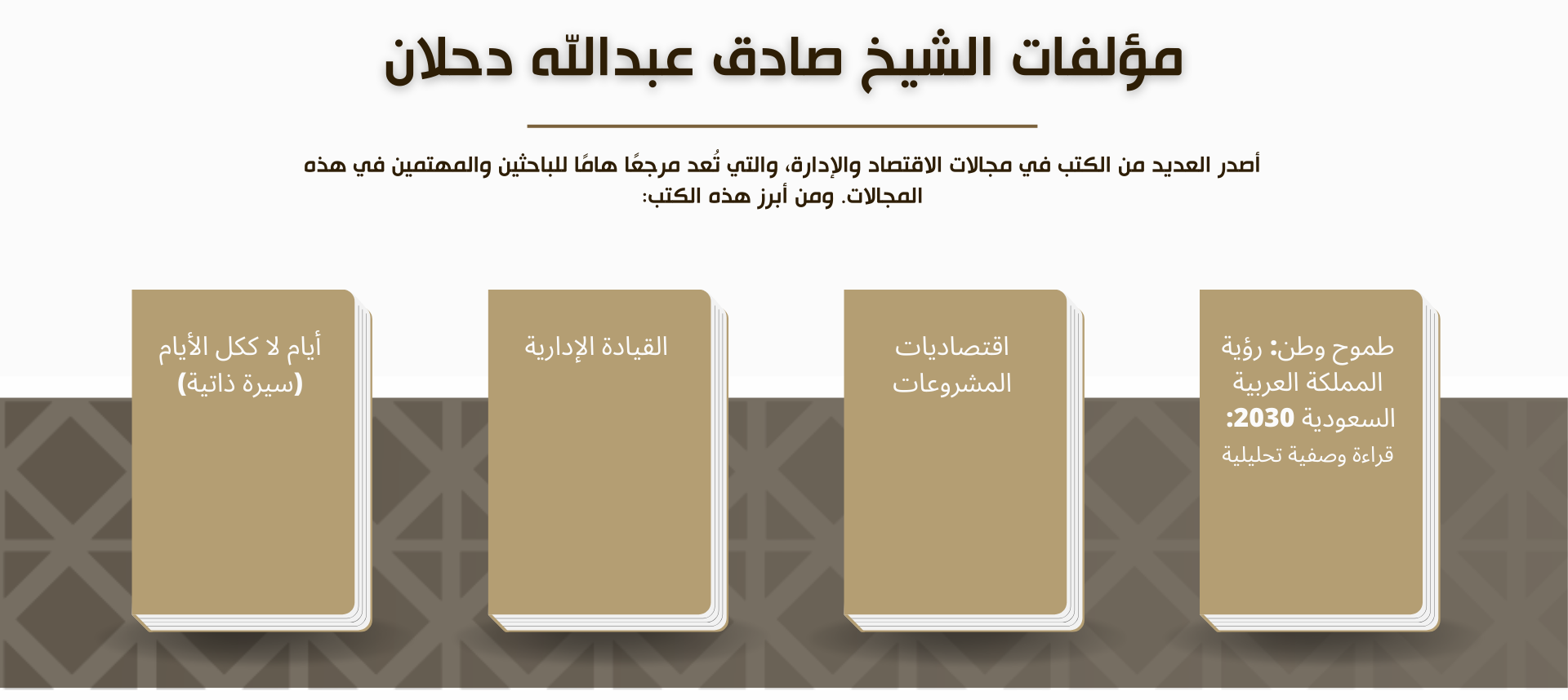 fc2cda46-abff-4ad0-9a4a-3b94cd35dd44.png