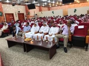 Al-Leith University College Organizes a Seminar Entitled ‘Effect of Social Media on Youth’