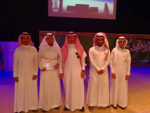 Al-Lith University College Occupies High Positions in 9th Scientific Forum