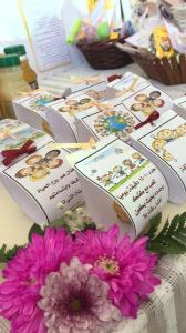The Social Service Department in Al-Leith (Female Section) Presents the Event for the World Children&#39;s Day