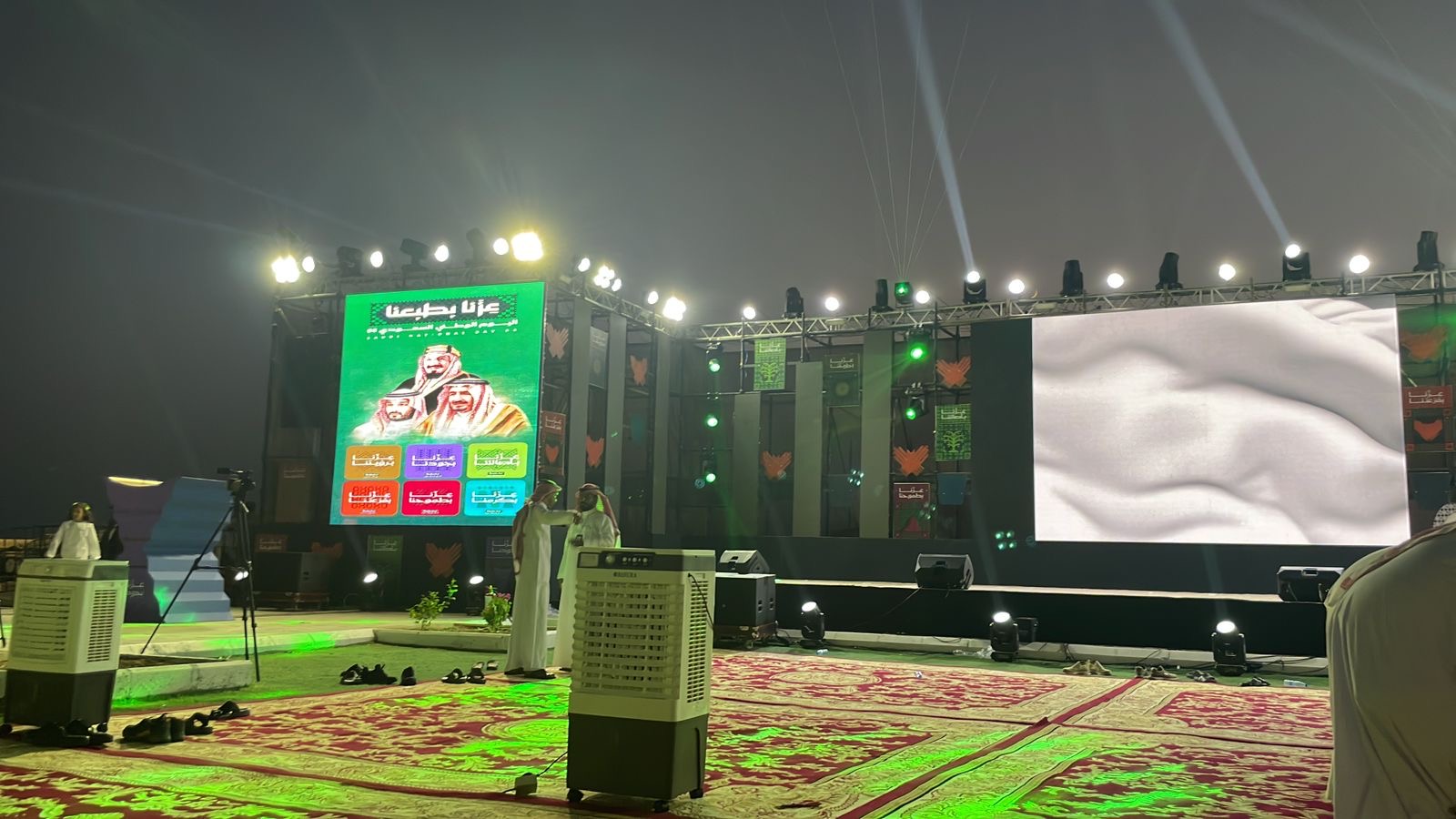 عميد الكلية الجامعية بالليث الدكتور مخلد السعيدي يشارك في احتفالية اليوم الوطن ال95.