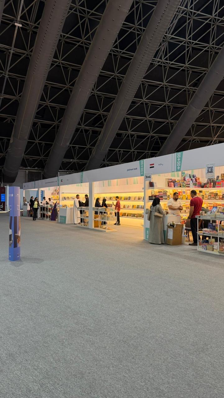 الكلية الجامعية بالليث تنظّم رحلة للطلاب والطالبات إلى معرض الكتاب بجدة 2025م.