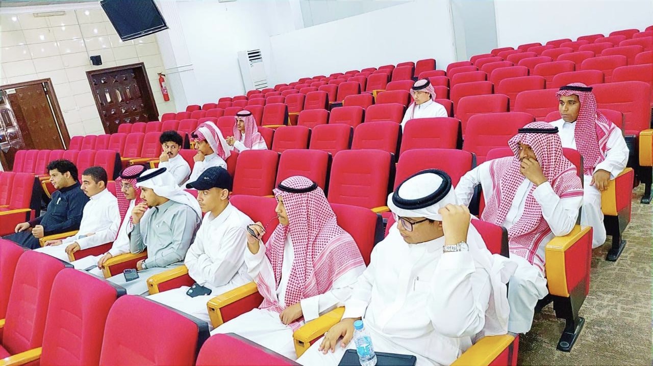 ملتقى المستجدين بالكلية الجامعية  بالليث 1448هـ تحت شعار (اِكْتَشِفْ ... تَعَلَّمْ ... اِنْطَلِقْ).