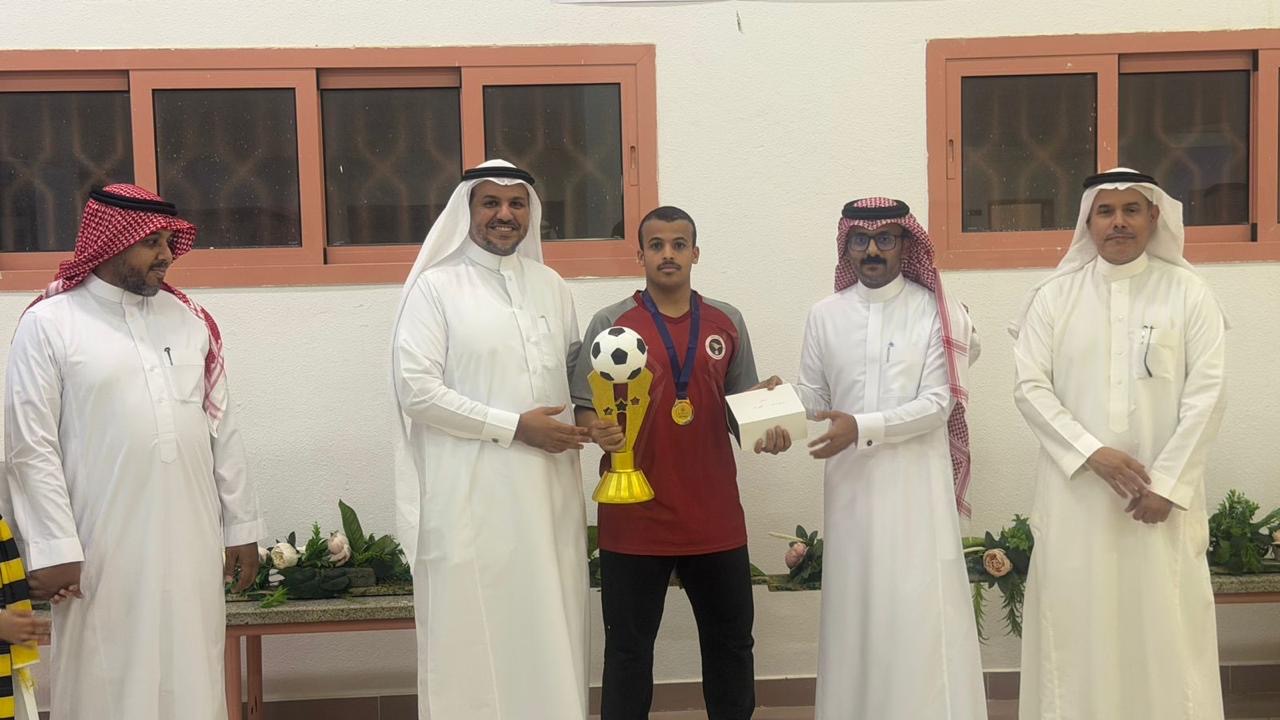 اختتام دوري كليات محافظة الليث للفصل الدراسي الأول ١٤٤٧ هـ.