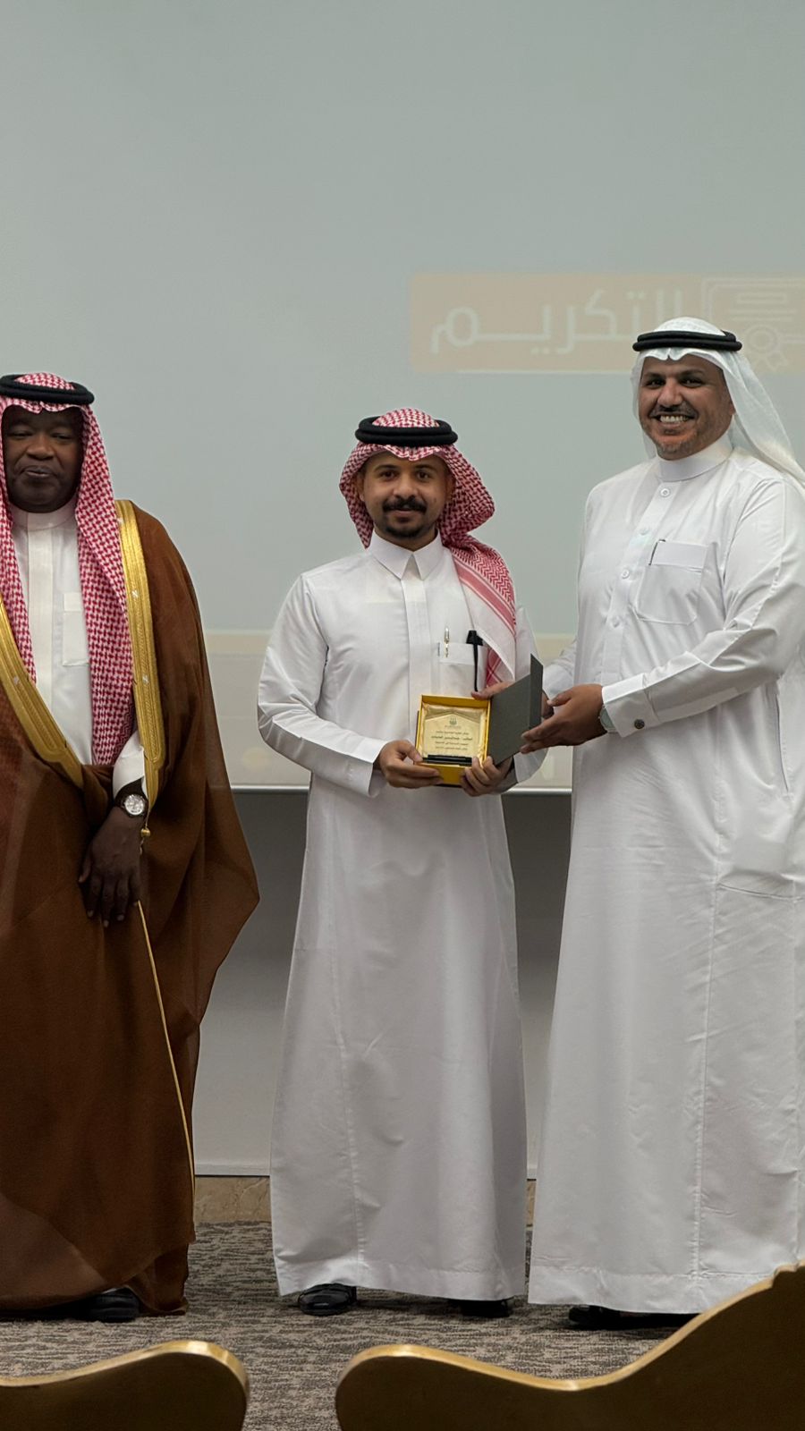 الكلية الجامعية بالليث تنظم حفل نهاية اعمال العام الجامعي ١٤٤٧هـ.