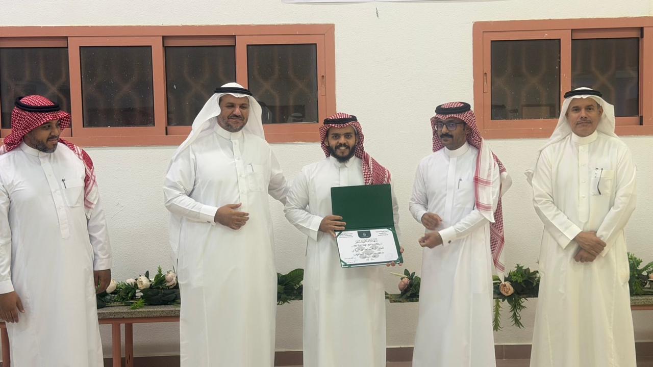 اختتام دوري كليات محافظة الليث للفصل الدراسي الأول ١٤٤٧ هـ.