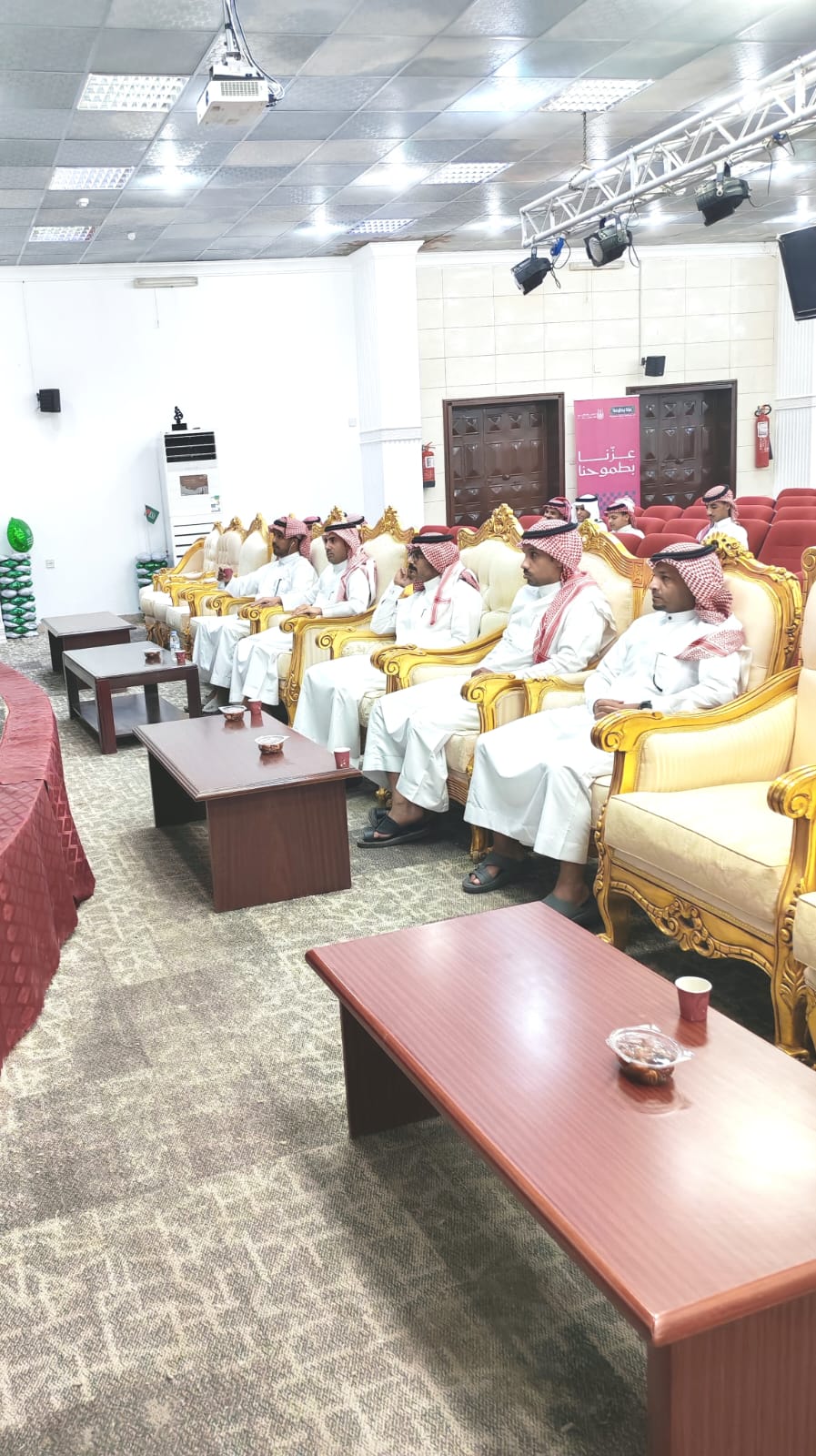 الكلية الجامعية بالليث تفتتح ملتقى "تعزيز الصحة النفسية".