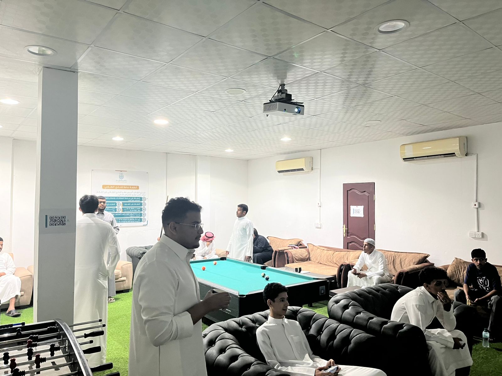 انطلاق البطولات الإلكترونية للطلاب بالكلية الجامعية بالليث.