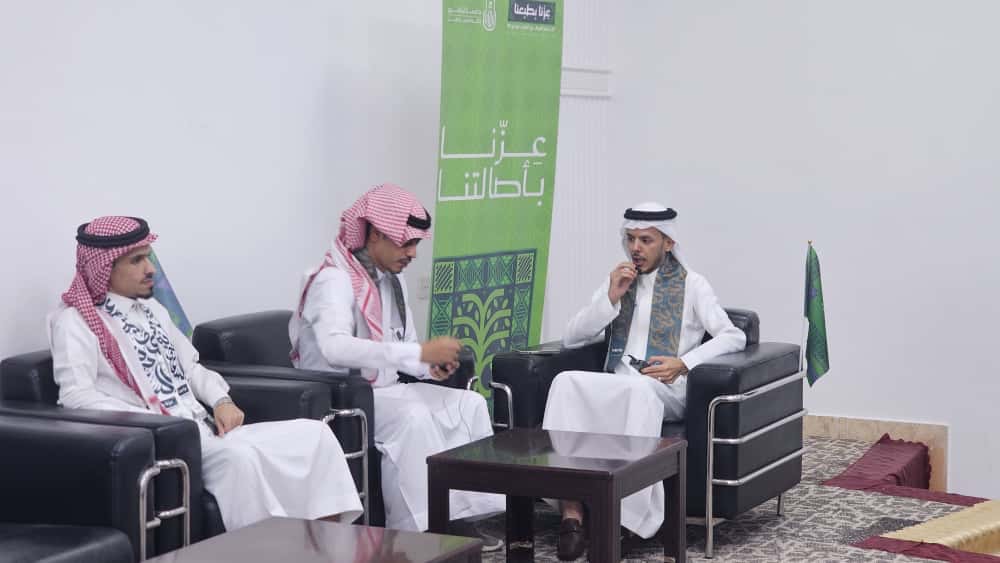 الكلية الجامعية بالليث تحتفل باليوم الوطني الـ٩٥  تحت شعار "عزنا طبعنا"