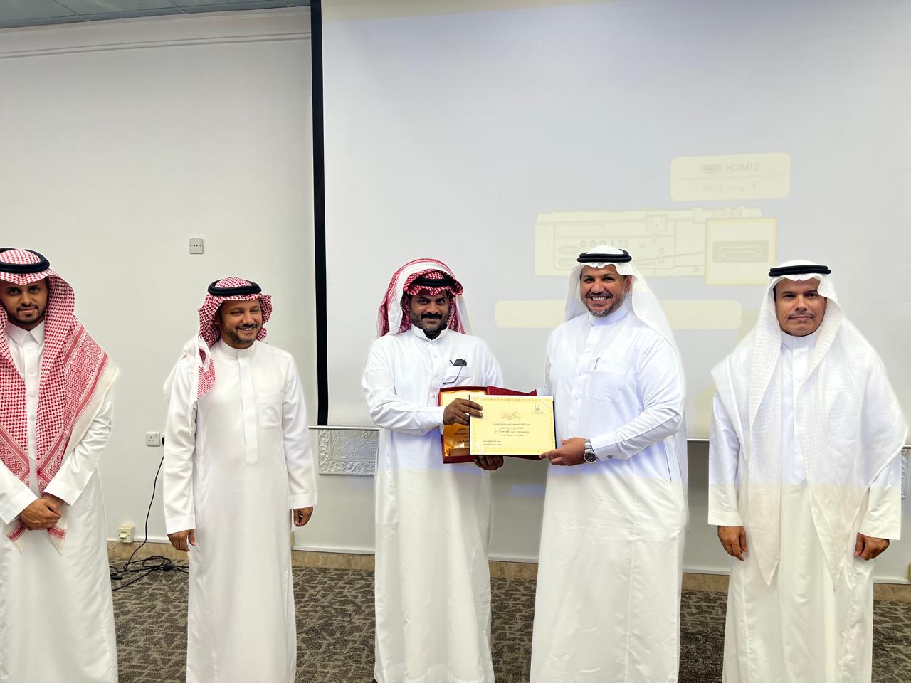 تحتفي الكلية الجامعية بالليث بختام أنشطتها للعام الجامعي 1446هـ