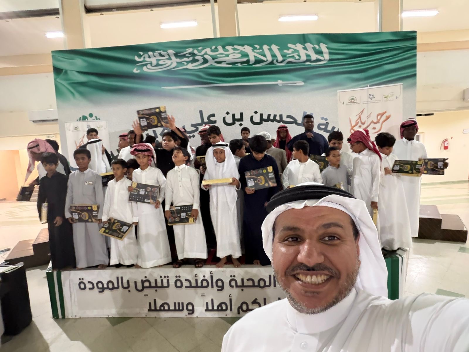 عميد الكلية الجامعية بالليث يشارك في ختام برنامج نادي عناية للأبناء.