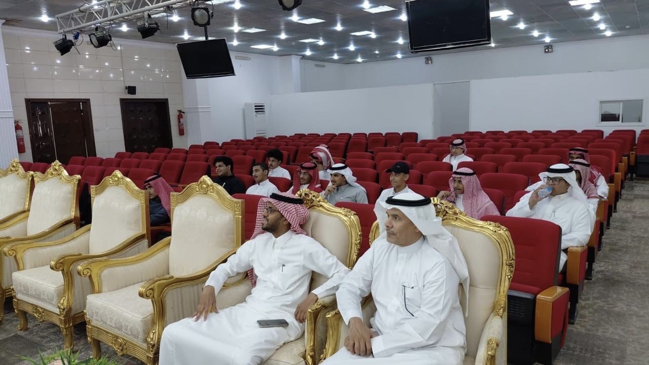 ملتقى المستجدين بالكلية الجامعية  بالليث 1448هـ تحت شعار (اِكْتَشِفْ ... تَعَلَّمْ ... اِنْطَلِقْ).
