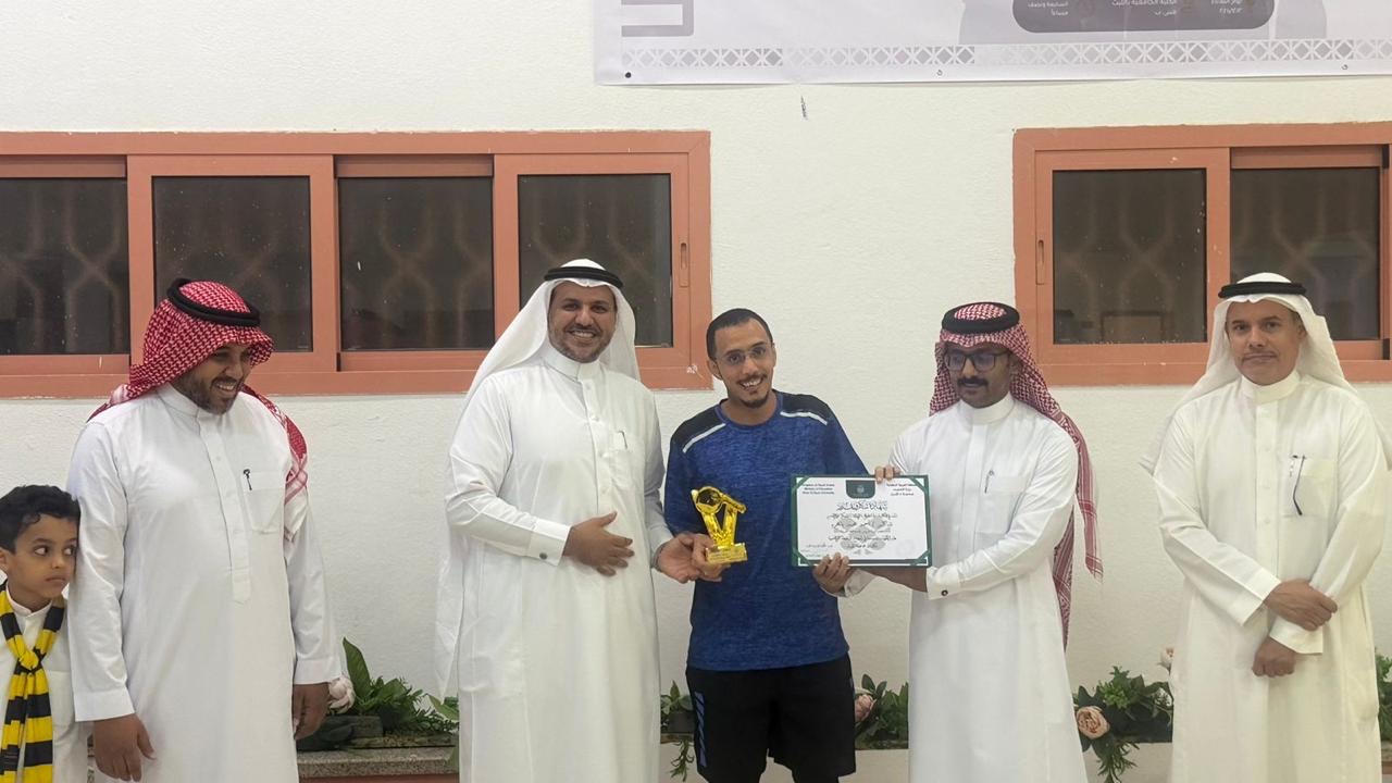 اختتام دوري كليات محافظة الليث للفصل الدراسي الأول ١٤٤٧ هـ.