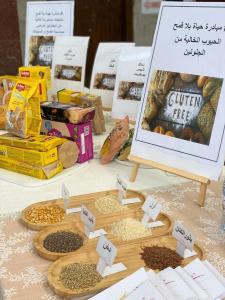 Department of Family Education Holds an Initiative Entitled: ‘Life without Wheat’