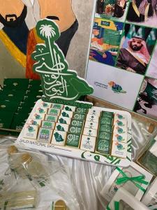 Celebrating the 91st Saudi National Day at the Department of Education and Psychology