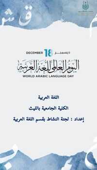 ص1 (1)