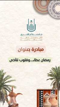 ص1 (1)