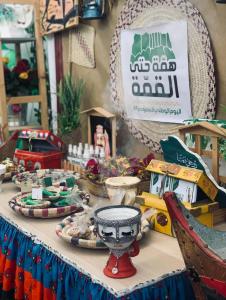 The Department of Arabic Language Celebrates the 89th National Day