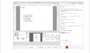 ختام أعمال دورة IPE- a graphics editor with LaTeX integration