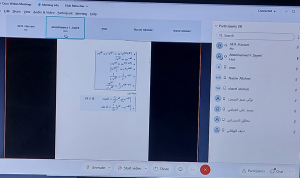 التقرير الختامي لورشة عمل (التعامل مع الأعداد المركبة)