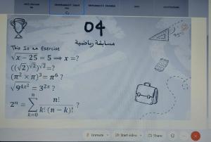 Department of Mathematics at Al-Leith Organizes an Event on the Occasion of the International Day of Mathematics