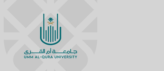سعادة الدكتور عامر الزائدي وكيلاً للجامعة للشؤون التعليمية