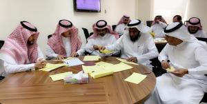 Umm Al-Qura University Trains Math Teachers in Makkah on Teaching Skills