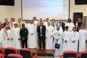 A Lecture Entitled: &#34;Online Journalism: Complementary or Alternative?&#34; by Dr. Usama Al-Madani