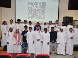 Department of Mass Communication Organizes a Course Entitled: ‘How to Become a Public Relations Specialist’