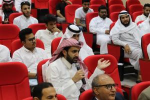 A Lecture Entitled: &#34;Online Journalism: Complementary or Alternative?&#34; by Dr. Usama Al-Madani